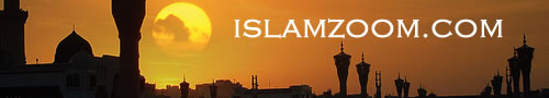 Islamzoom.com Ramadan 2009
