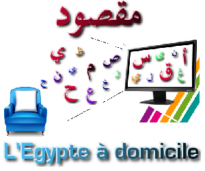 Maqsoud.net