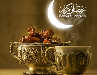 Début de Ramadan 2017