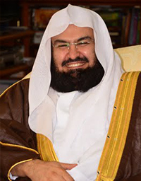 Al-Massahif récités par Abderrahman Al Soudais