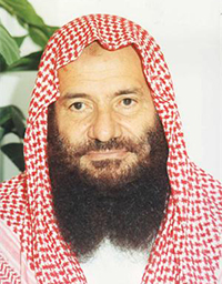 Abdul Rahman Al Yusuf