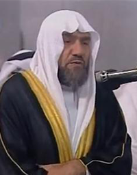Al-Massahif récités par Abdulhadi Kanakeri