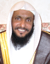 Écouter et télécharger le coran récité par Abdulmohsen Al-Harthy - Coran mp3