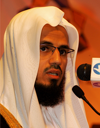 Écouter et télécharger le coran récité par Abu Bakr Al Shatri - Coran mp3