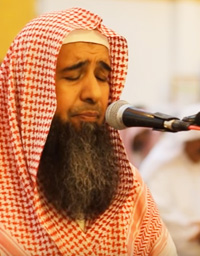 Al-Moshaf Al-Moratal riwayat Hafs A'n Assem récité par Khalid Al Saidi