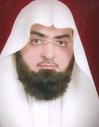 Mohamed Khalil Al Qari