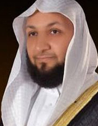 Al-Massahif récités par Yasser Salama