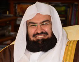 Abderrahman Al Soudais