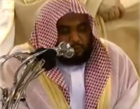 Abdullah Awad Al Juhani