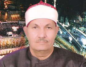 Mohamed Sayed Al Dif