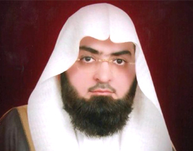 Mohamed Khalil Al Qari