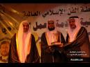 Photos de Abu Bakr Al Shatri