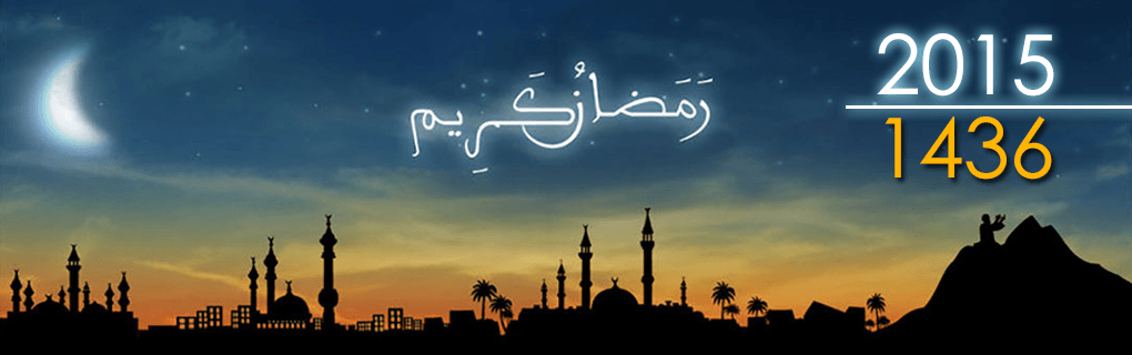 La date de début ramadan 2015 se dévoile