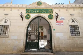 Nur Zehraiye Mosque