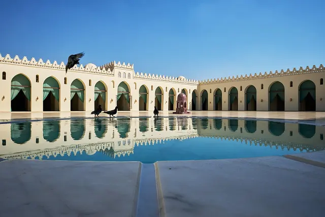 Mosquée Al-Hakim