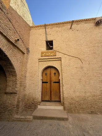 Mosquée Ouled Saïed