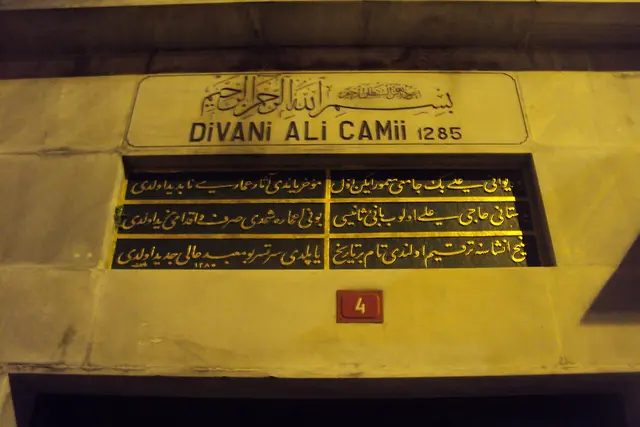 Divanı Ali Cami