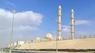 Centre culturel islamique d'Égypte