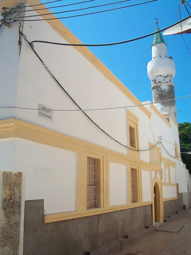 مسجد محمود خازن دار