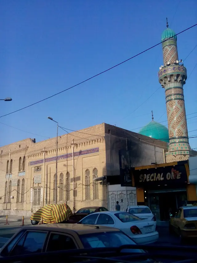 جامع العسافي