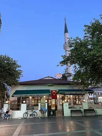 Mengenlizade İbrahim Ağa Mosque