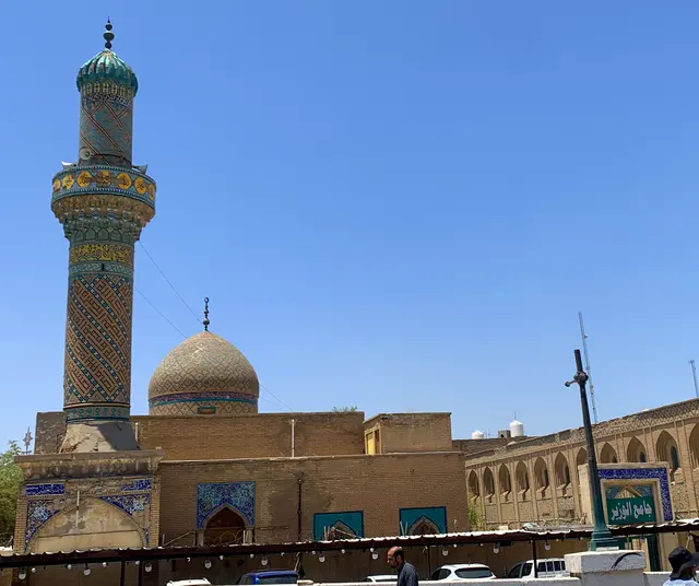 جامع الوزير