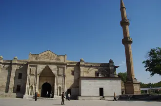 Ulu Cami