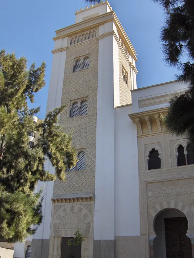 Mosquée de Al-Andalus