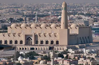 Mosquée Abdul Wahhab
