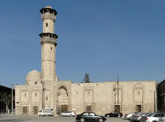 Mosquée al-Atrouche