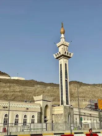 الخيف