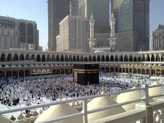 Mosquée Al Khamis