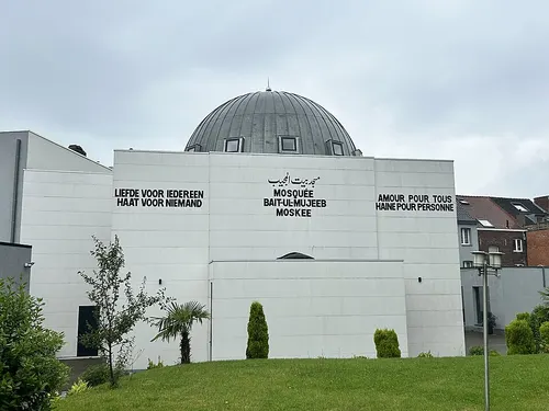Mosquée Bait-ul-Mujeeb