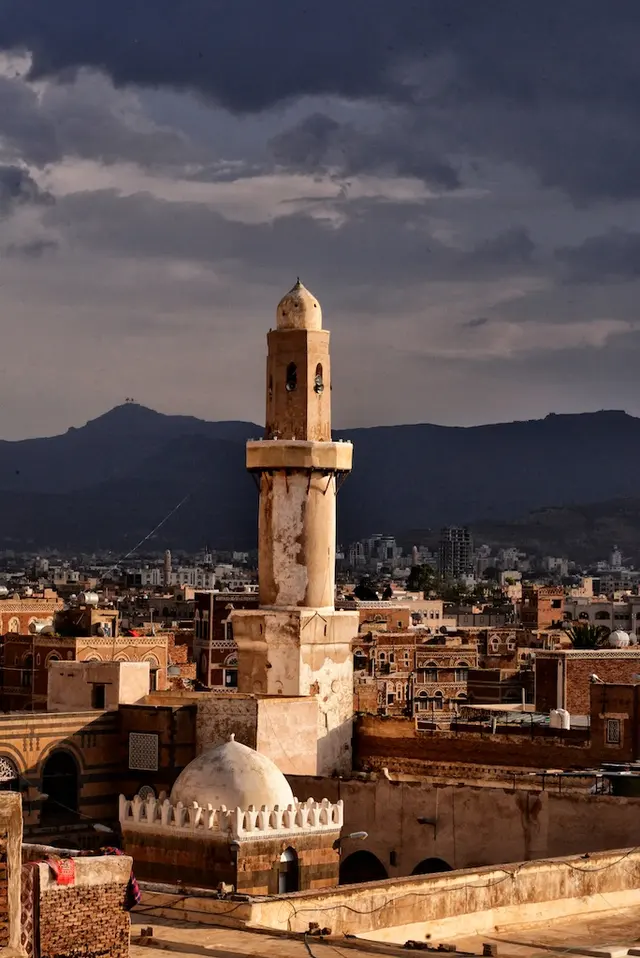 Grande Mosquée de Sanaa