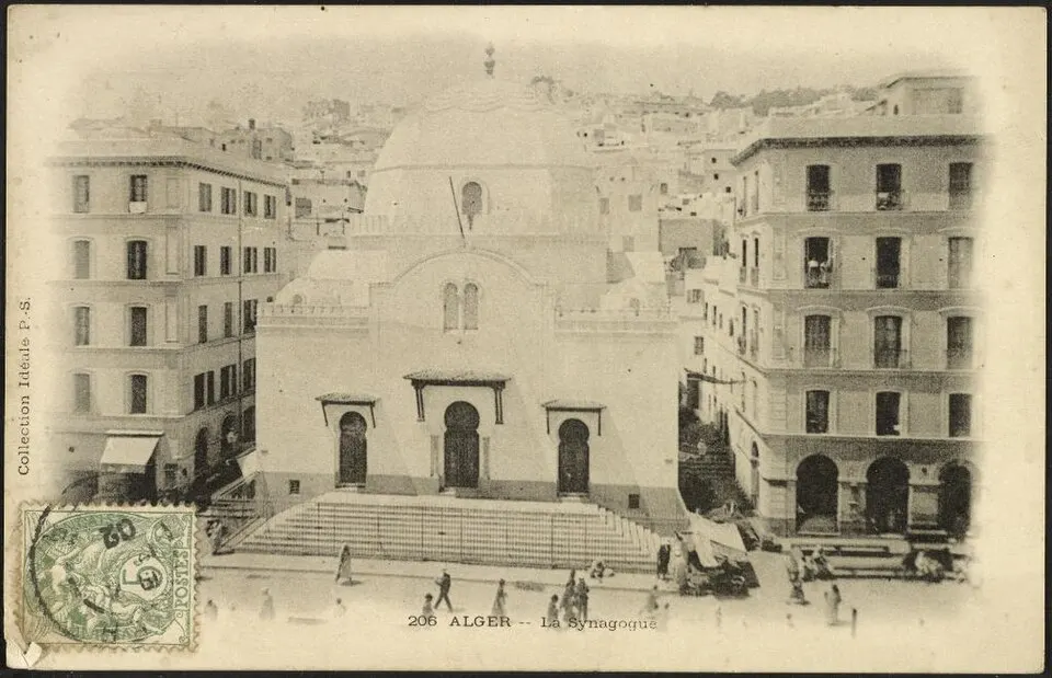 Mosquée Ibn Faris