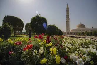 Grande Mosquée du Sultan Qabus