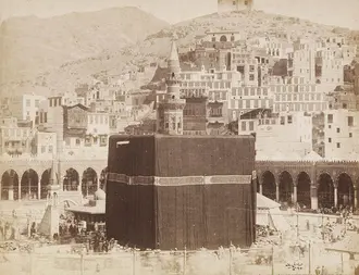 Masdjid al Haram