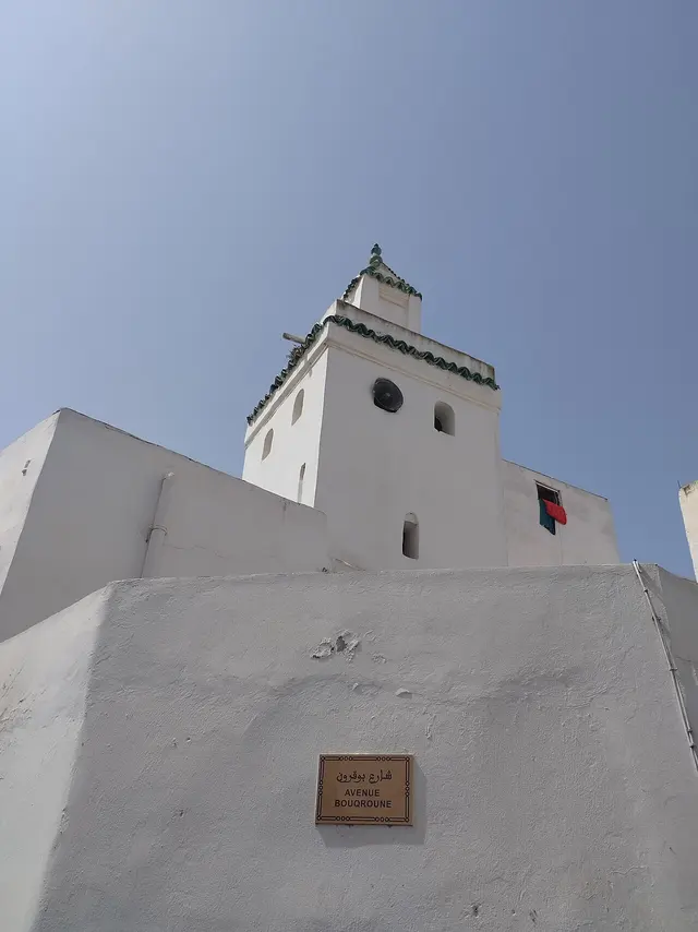 Mosquée Lalla Tabernoust