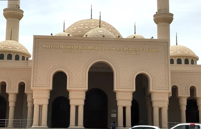 Mosquée Marie, Mère de Jésus