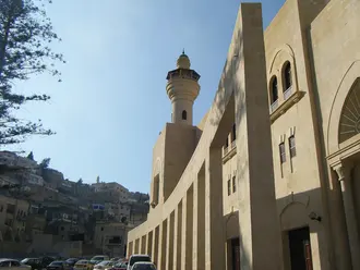 Grande Mosquée de Salt