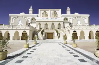 Mosquée El Amane