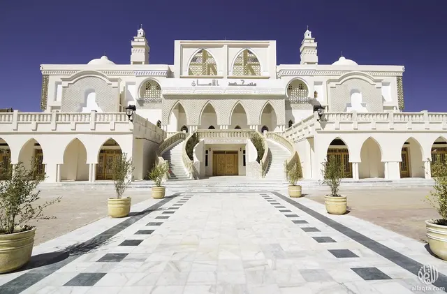 Mosquée El Amane