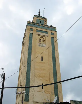 Mosquée Moulay Abdellah