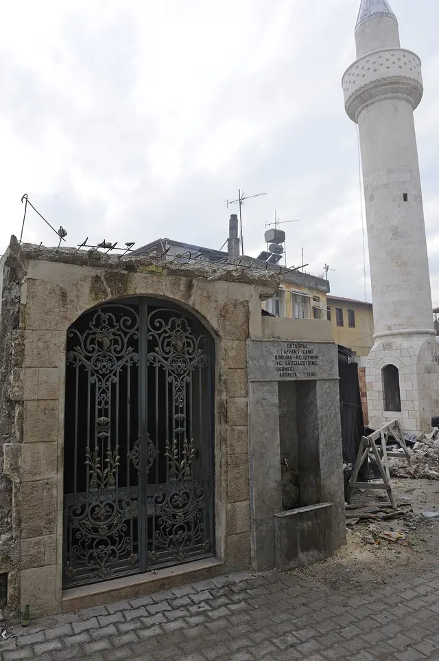 Ertuğrul Affan Mosque