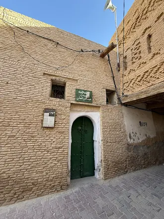 Mosquée Sidi Abderrahmane