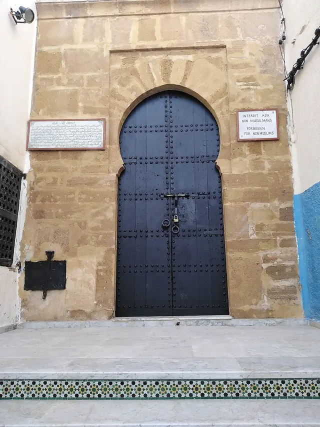 Mosquée Al Atiqa