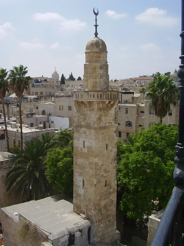 Mosquée Sidna Omar
