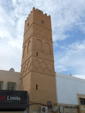 Mosquée Al Malik