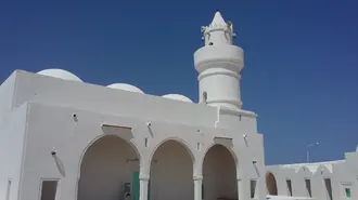 Jamaa El Bessi
