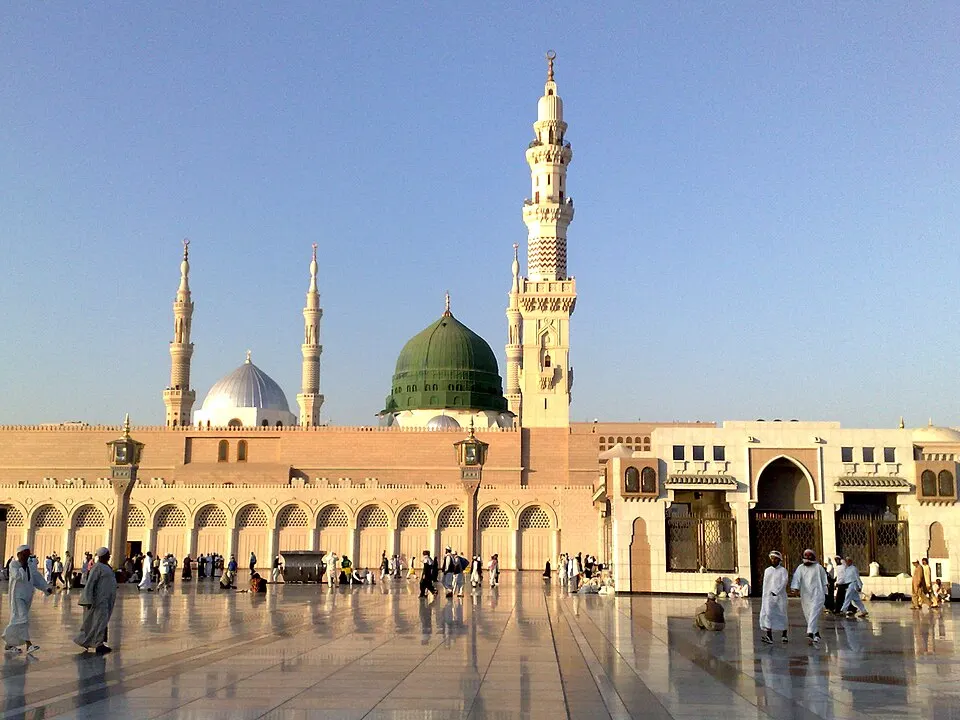 Mosquée du Prophète